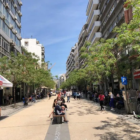 City Center 14 Iktinou Str דירה *